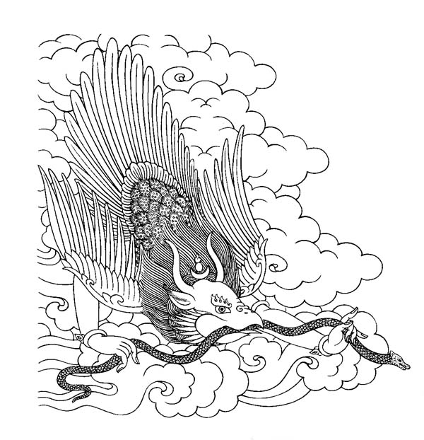 Garuda